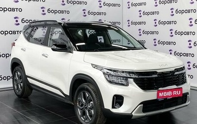 KIA Seltos I, 2025 год, 2 825 000 рублей, 1 фотография