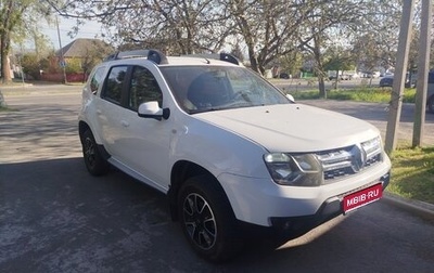 Renault Duster I рестайлинг, 2020 год, 1 600 000 рублей, 1 фотография