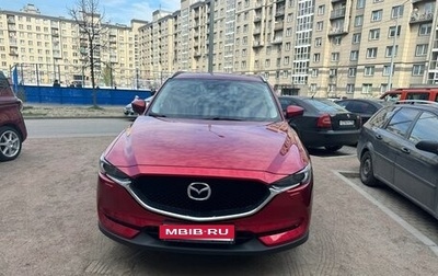 Mazda CX-5 II, 2021 год, 3 500 000 рублей, 1 фотография