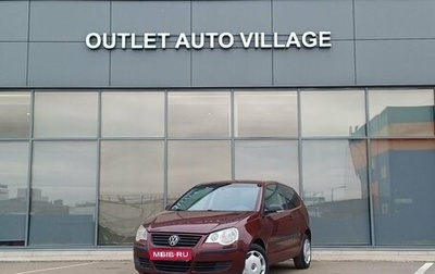 Volkswagen Polo IV рестайлинг, 2008 год, 399 000 рублей, 1 фотография