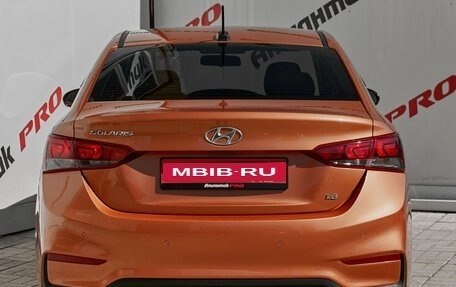Hyundai Solaris II рестайлинг, 2017 год, 1 295 000 рублей, 1 фотография