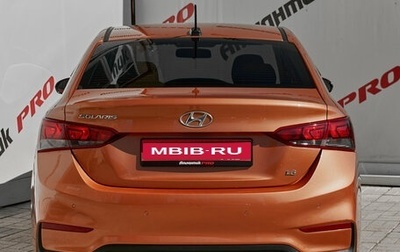 Hyundai Solaris II рестайлинг, 2017 год, 1 295 000 рублей, 1 фотография