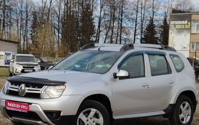 Renault Duster I рестайлинг, 2017 год, 1 449 000 рублей, 1 фотография
