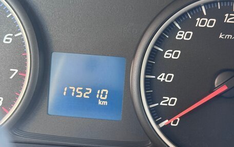 Mitsubishi Outlander III рестайлинг 3, 2013 год, 1 500 000 рублей, 4 фотография