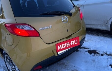 Mazda 2 III, 2008 год, 685 000 рублей, 2 фотография