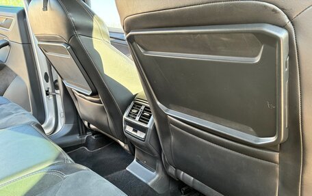Skoda Kodiaq I, 2018 год, 2 990 000 рублей, 11 фотография