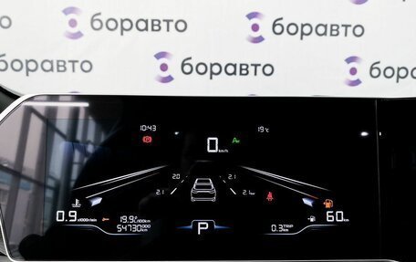 Geely Coolray I, 2023 год, 2 180 000 рублей, 16 фотография