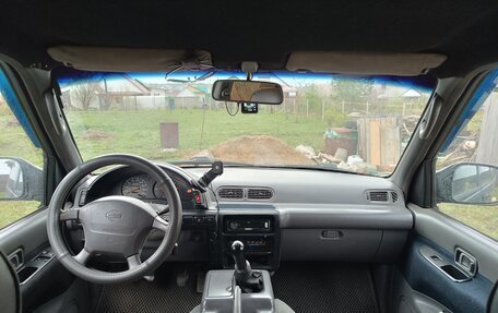 Nissan Serena I, 1994 год, 300 000 рублей, 6 фотография