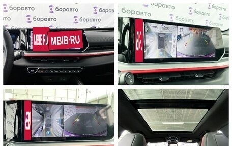 Geely Coolray I, 2023 год, 2 180 000 рублей, 20 фотография