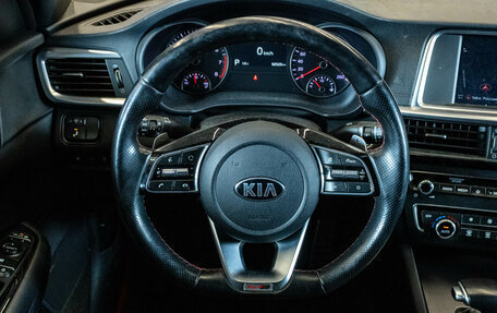 KIA Optima IV, 2019 год, 2 399 000 рублей, 6 фотография