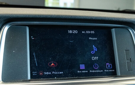 KIA Optima IV, 2019 год, 2 399 000 рублей, 19 фотография
