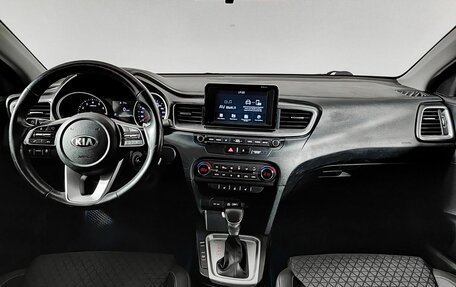KIA cee'd III, 2019 год, 1 690 000 рублей, 17 фотография