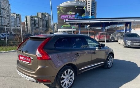 Volvo XC60 II, 2015 год, 2 300 000 рублей, 3 фотография