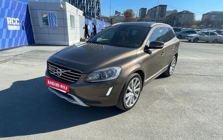 Volvo XC60 II, 2015 год, 2 300 000 рублей, 20 фотография