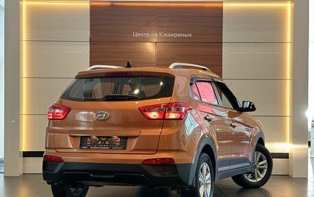Hyundai Creta I рестайлинг, 2018 год, 1 799 900 рублей, 4 фотография