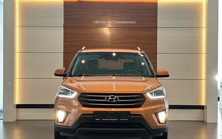 Hyundai Creta I рестайлинг, 2018 год, 1 799 900 рублей, 2 фотография