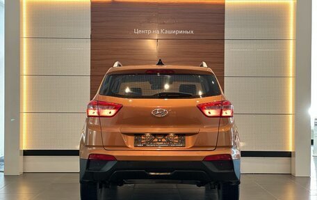 Hyundai Creta I рестайлинг, 2018 год, 1 799 900 рублей, 5 фотография
