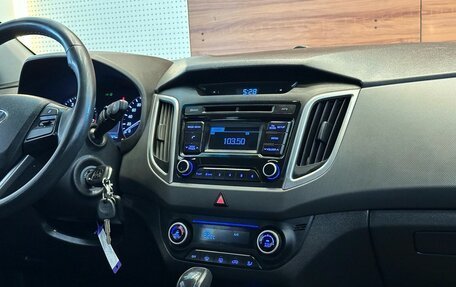 Hyundai Creta I рестайлинг, 2018 год, 1 799 900 рублей, 11 фотография