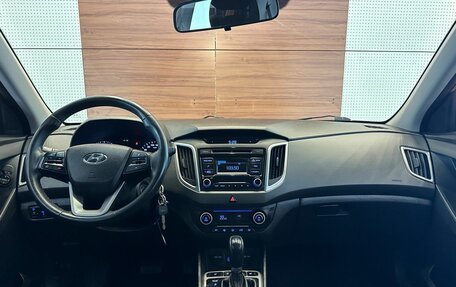 Hyundai Creta I рестайлинг, 2018 год, 1 799 900 рублей, 8 фотография