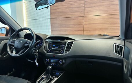 Hyundai Creta I рестайлинг, 2018 год, 1 799 900 рублей, 9 фотография