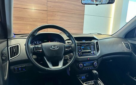 Hyundai Creta I рестайлинг, 2018 год, 1 799 900 рублей, 7 фотография