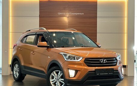 Hyundai Creta I рестайлинг, 2018 год, 1 799 900 рублей, 3 фотография