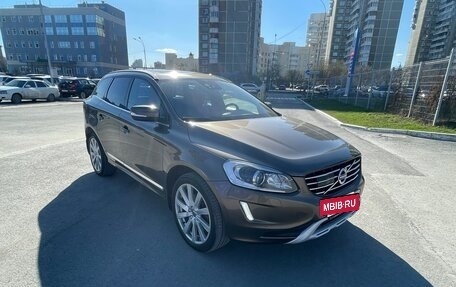Volvo XC60 II, 2015 год, 2 300 000 рублей, 15 фотография