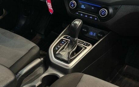 Hyundai Creta I рестайлинг, 2018 год, 1 799 900 рублей, 12 фотография