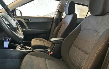 Hyundai Creta I рестайлинг, 2018 год, 1 799 900 рублей, 18 фотография