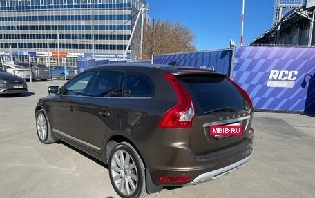 Volvo XC60 II, 2015 год, 2 300 000 рублей, 24 фотография