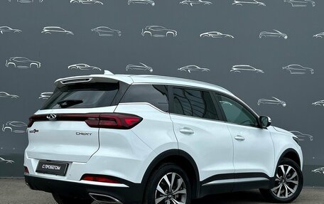 Chery Tiggo 7 Pro, 2023 год, 1 497 900 рублей, 2 фотография