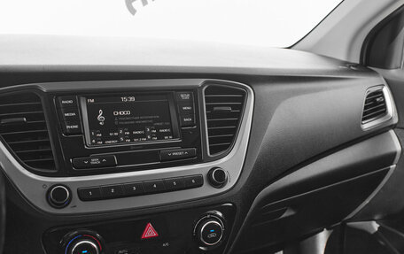 Hyundai Solaris II рестайлинг, 2017 год, 1 295 000 рублей, 2 фотография