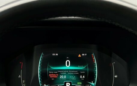Chery Tiggo 7 Pro, 2023 год, 1 497 900 рублей, 20 фотография