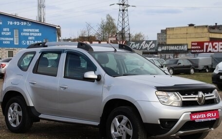 Renault Duster I рестайлинг, 2017 год, 1 449 000 рублей, 4 фотография