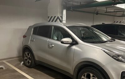 KIA Sportage IV рестайлинг, 2019 год, 1 780 рублей, 1 фотография