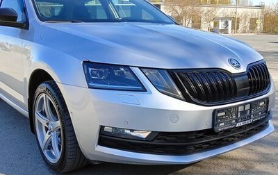 Skoda Octavia, 2018 год, 1 950 000 рублей, 1 фотография