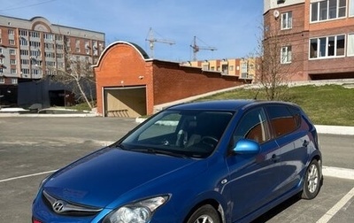 Hyundai i30 I, 2010 год, 750 000 рублей, 1 фотография