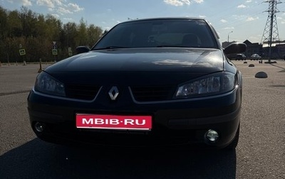 Renault Laguna II, 2007 год, 800 000 рублей, 1 фотография