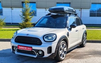 MINI Countryman II (F60), 2021 год, 3 250 000 рублей, 1 фотография