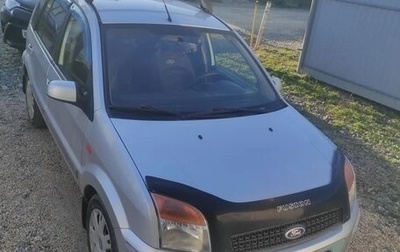Ford Fusion I, 2007 год, 400 000 рублей, 1 фотография