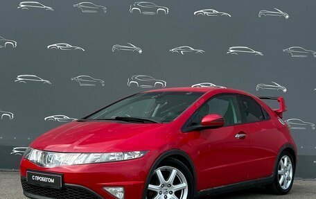 Honda Civic VIII, 2008 год, 638 400 рублей, 1 фотография