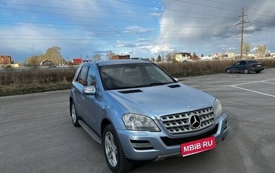 Mercedes-Benz M-Класс, 2008 год, 1 500 000 рублей, 1 фотография