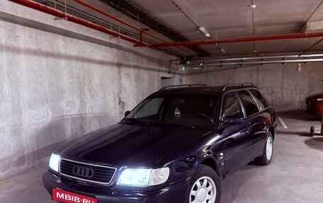 Audi A6, 1997 год, 450 000 рублей, 1 фотография