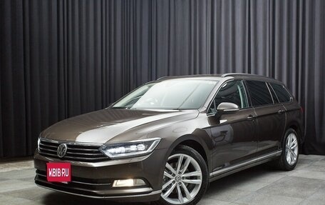 Volkswagen Passat B8 рестайлинг, 2015 год, 1 570 000 рублей, 1 фотография