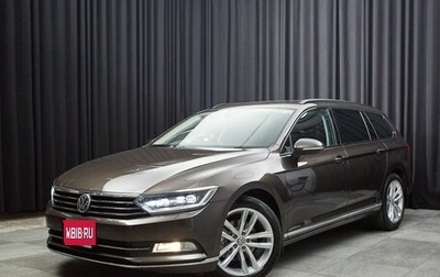 Volkswagen Passat B8 рестайлинг, 2015 год, 1 570 000 рублей, 1 фотография