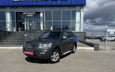 Lifan X60 I рестайлинг, 2014 год, 620 000 рублей, 1 фотография