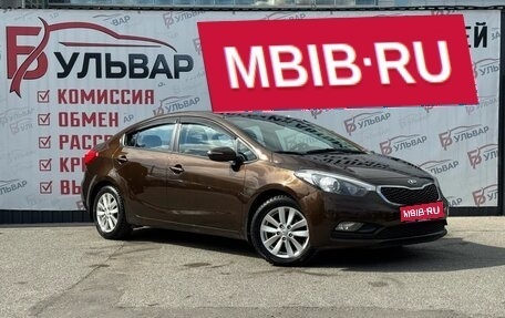KIA Cerato III, 2015 год, 1 330 000 рублей, 1 фотография