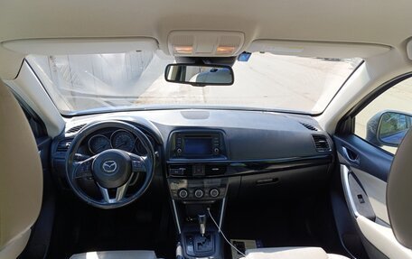 Mazda CX-5 II, 2012 год, 1 320 000 рублей, 11 фотография
