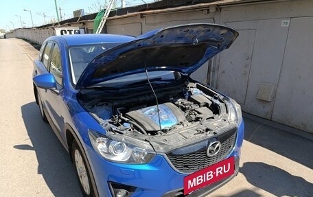 Mazda CX-5 II, 2012 год, 1 320 000 рублей, 15 фотография