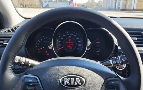 KIA Rio III рестайлинг, 2016 год, 1 350 000 рублей, 18 фотография